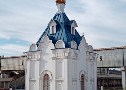 Богородицкая часовня г. Клин