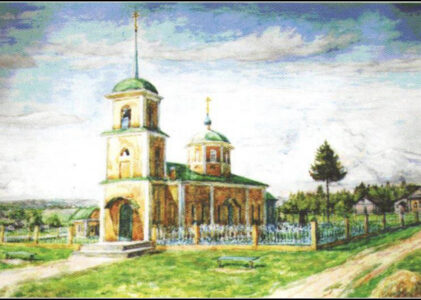 Никольская церковь с. Голенищево