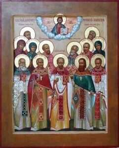 Новомученики и исповедники Клинские