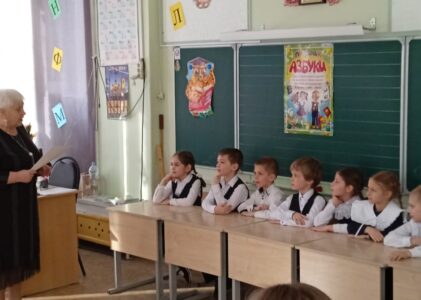 Прощание с азбукой в православной гимназии «София» 
