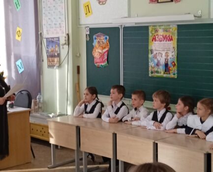 Прощание с азбукой в православной гимназии «София» 