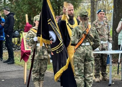 Принятие присяги воспитанниками военно-патриотического клуба в Клину.