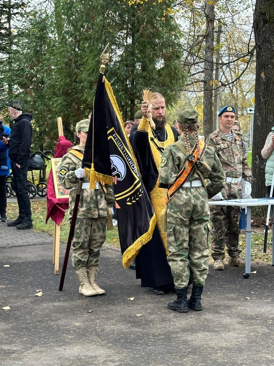 Принятие присяги воспитанниками военно-патриотического клуба в Клину.