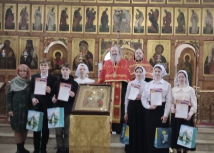 Научно-практическая конференция в Клину