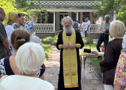 Именины Петра Ильича Чайковского