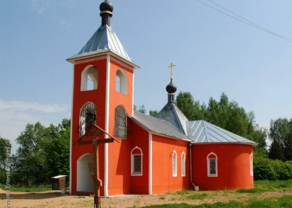 Церковь Воздвижения Креста Господня c. Воздвиженское