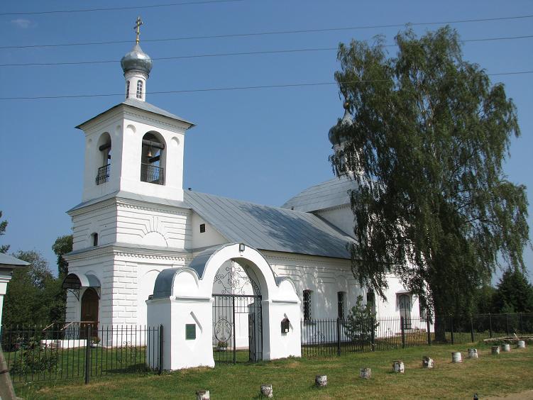 Сайт Клинского благочиния