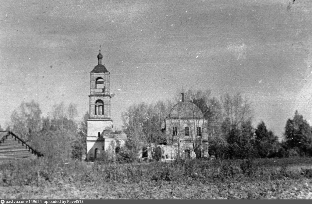Сайт Клинского благочиния