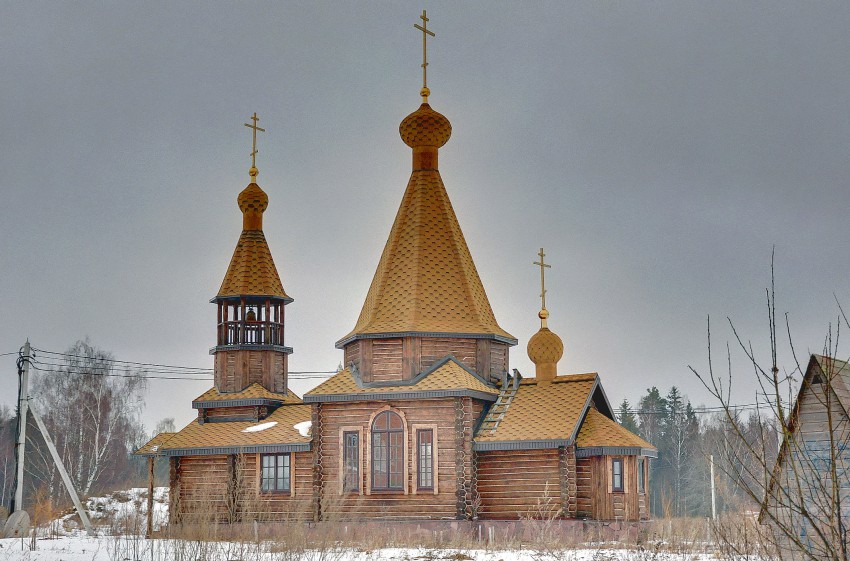 Сайт Клинского благочиния