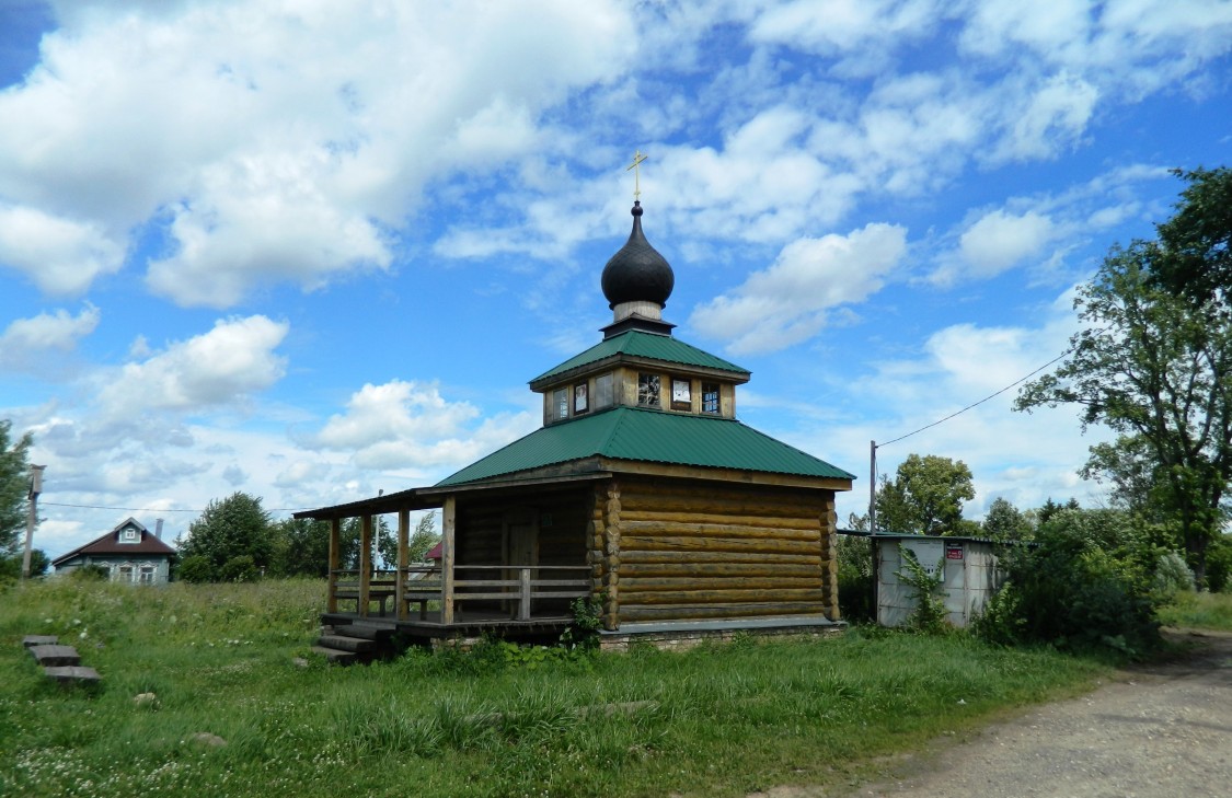 Сайт Клинского благочиния