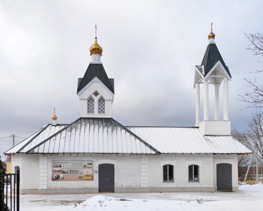 Сайт Клинского благочиния
