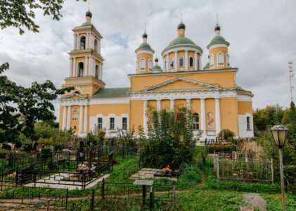 Храмы