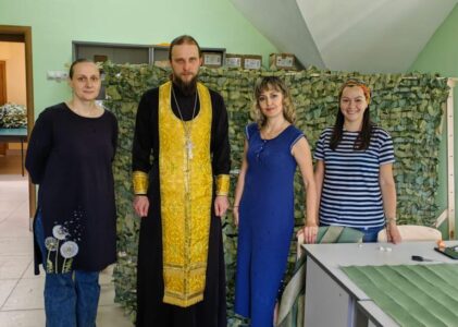 Отправка гуманитарного груза.