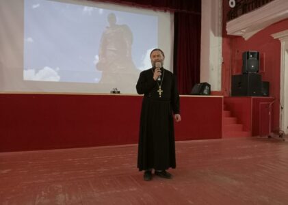 День памяти и скорби в Высоковске.