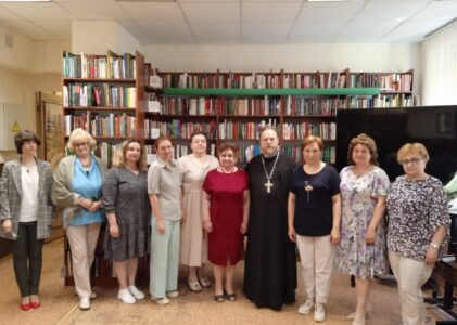 Встреча в Клинской библиотеке