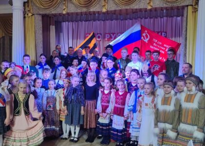 Поздравление участников СВО в Клину.
