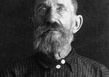 Священномученик Георгий (Архангельский)