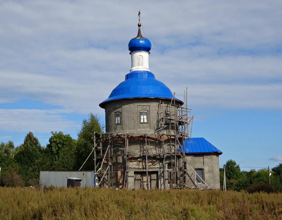 Сайт Клинского благочиния