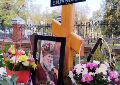 Панихида по новопреставленноому протоиерею Борису Балашову