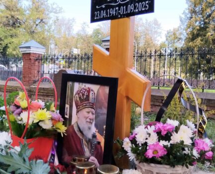 Панихида по новопреставленноому протоиерею Борису Балашову