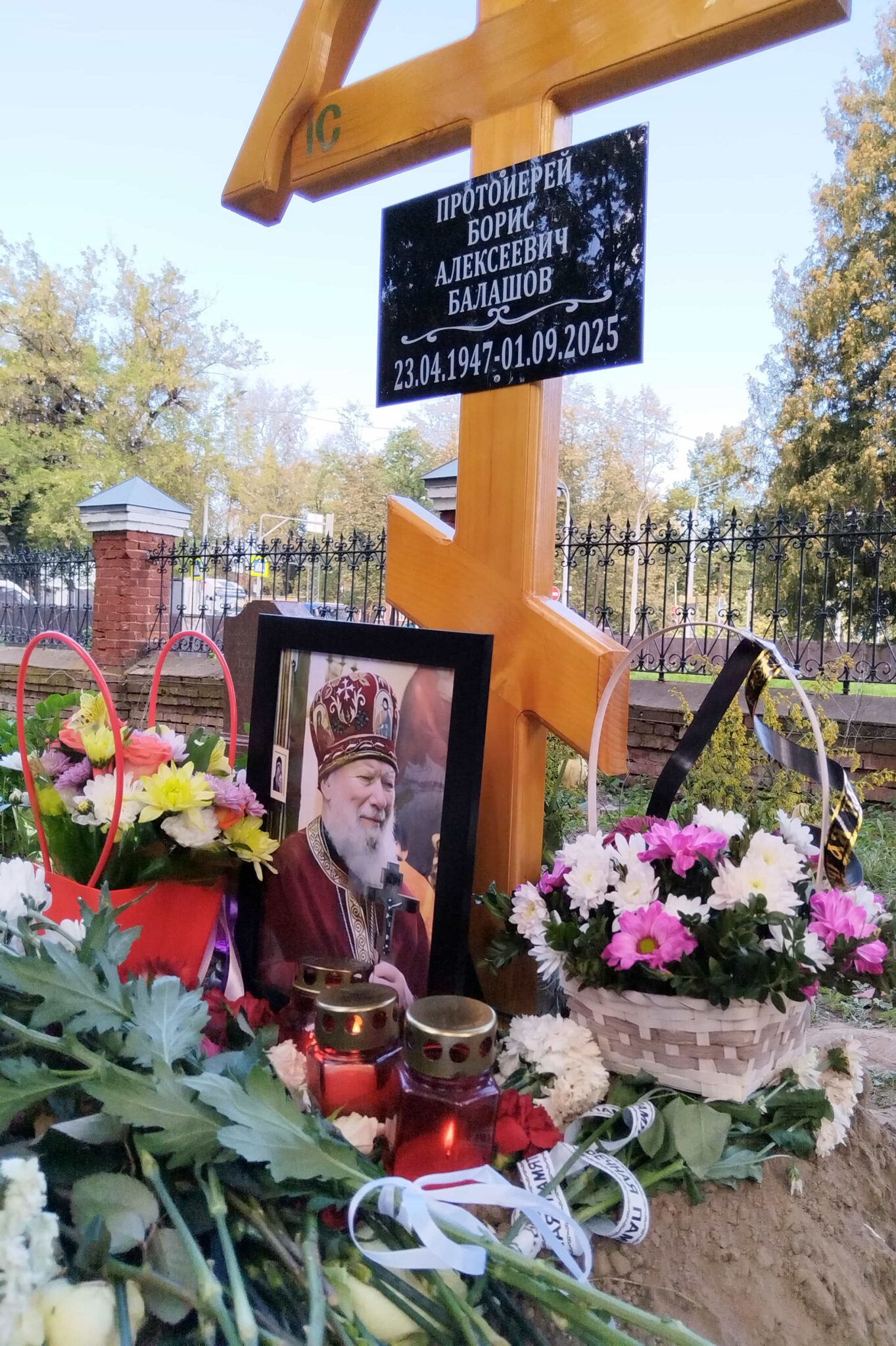 Панихида по новопреставленноому протоиерею Борису Балашову