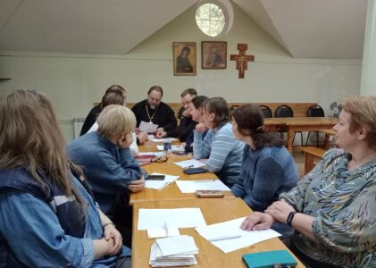 Собрание сотрудников православного издательства «Христианская жизнь»