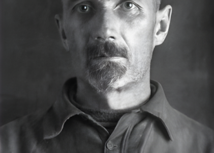 Священномученик Сергий (Гусев)