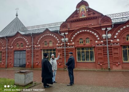 Награждение преподавателя специальных дисциплин колледжа «Подмосковье»