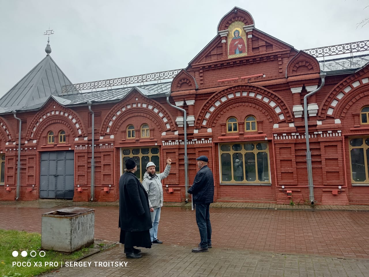 Награждение преподавателя специальных дисциплин колледжа «Подмосковье»
