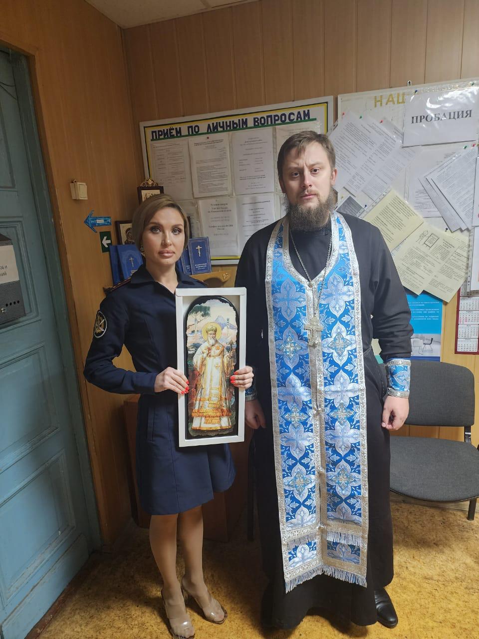 Встреча с сотрудниками Клинского УФСИН