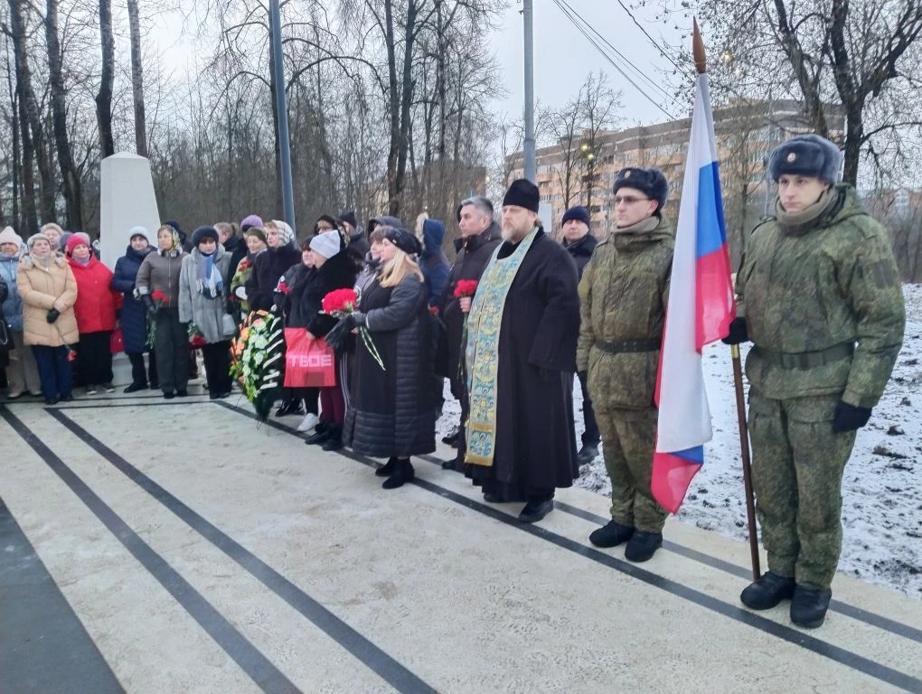 Торжественное открытие памятника воинам, погибшим на СВО в Клину
