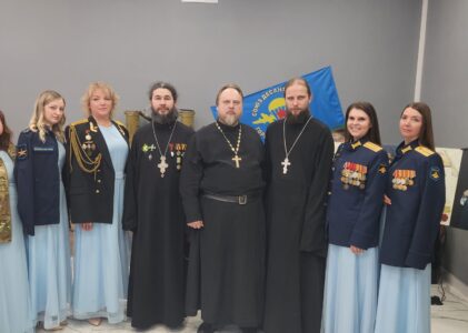 Открытие Музея героев СВО в Клину.