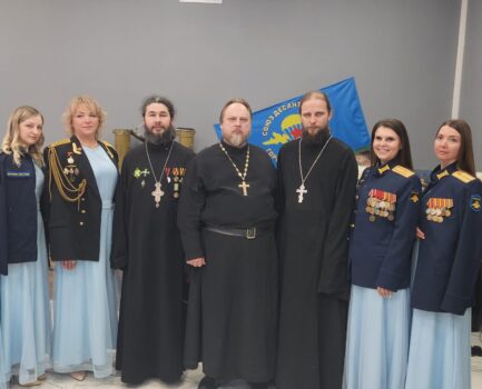 Открытие Музея героев СВО в Клину.