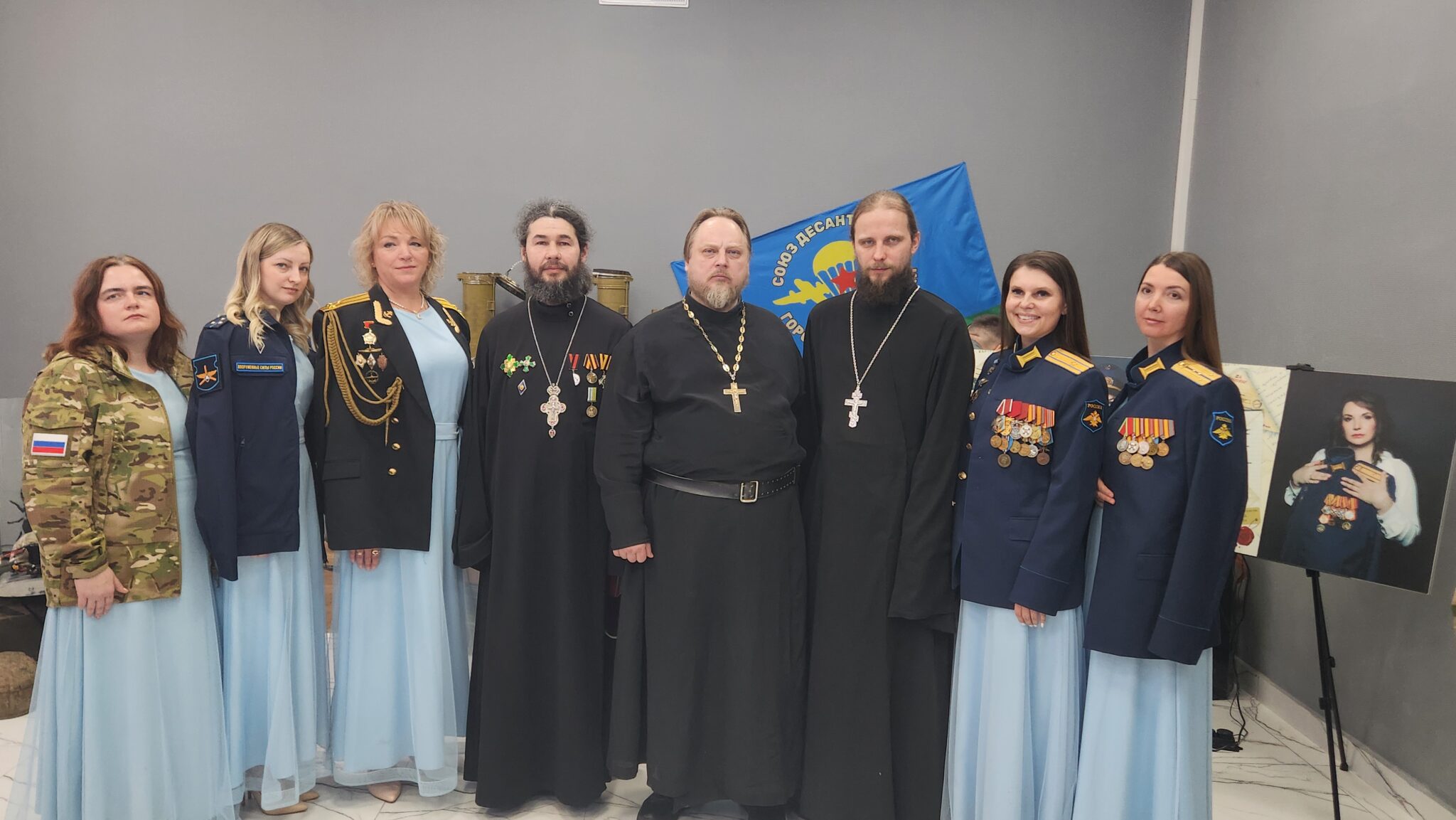 Открытие Музея героев СВО в Клину.