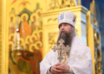 Рождественское послание епископа Сергиево-Посадского и Дмитровского КИРИЛЛА