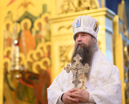 Рождественское послание епископа Сергиево-Посадского и Дмитровского КИРИЛЛА