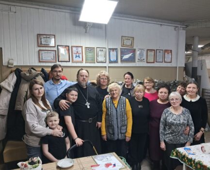 Новогодняя встреча