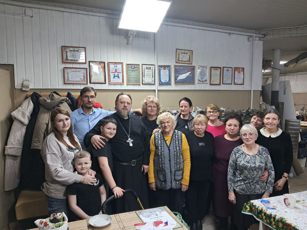 Новогодняя встреча