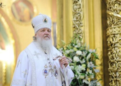 Рождественское послание Патриарха Московского и всея Руси Кирилла