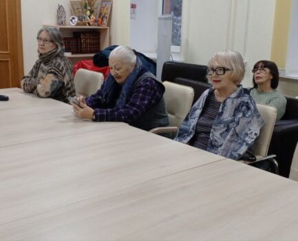 Видеолекторий в Клинском доме ветеранов