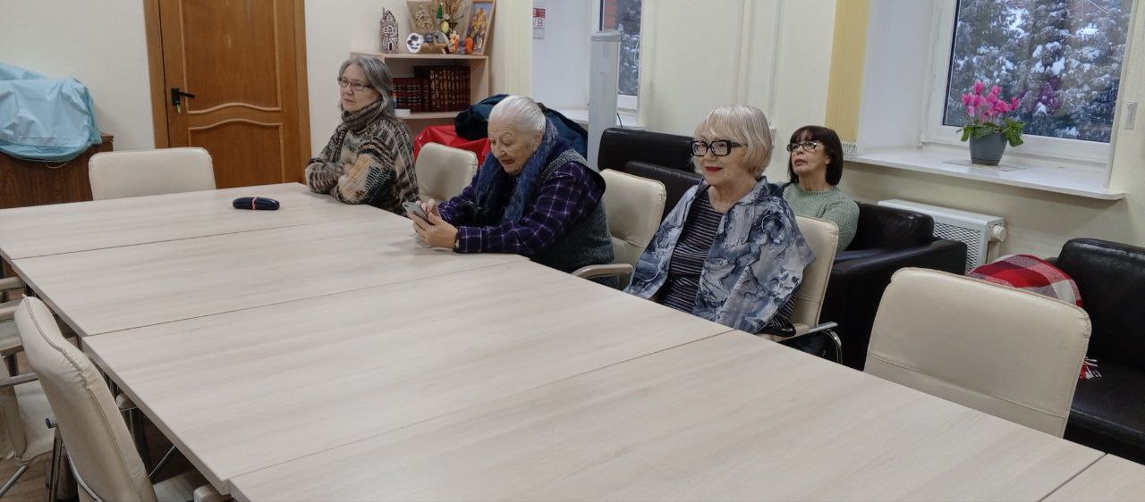 Видеолекторий в Клинском доме ветеранов