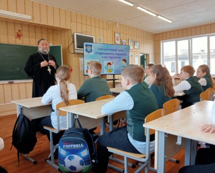 Урок духовности в Высоковске.