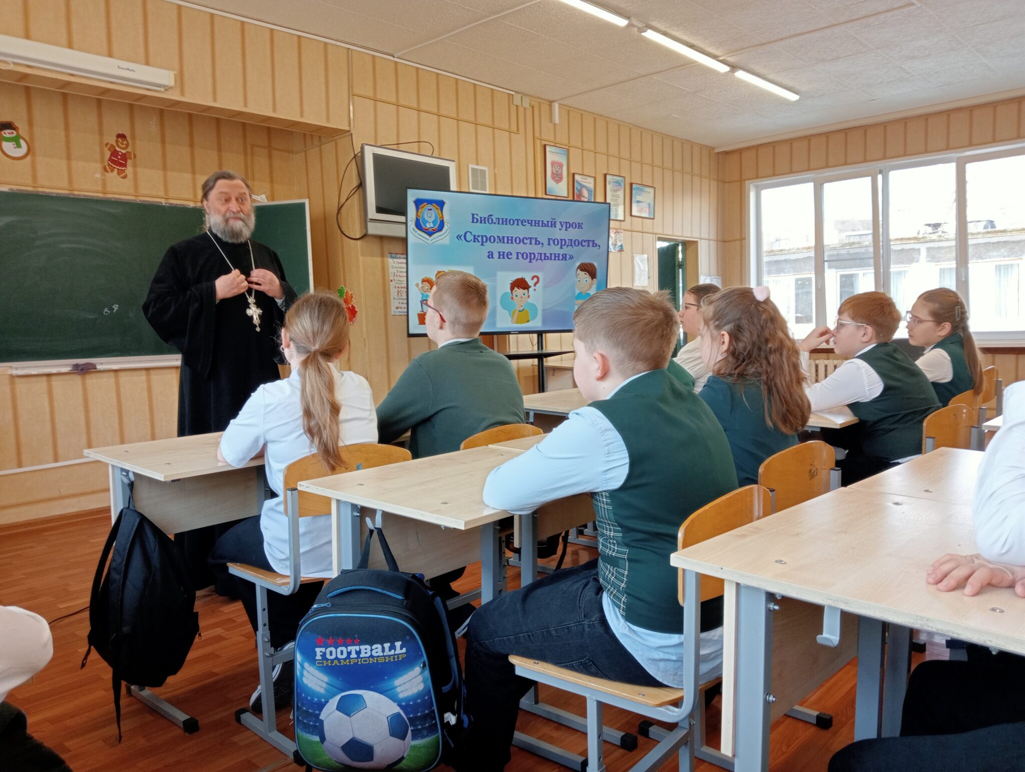 Урок духовности в Высоковске.