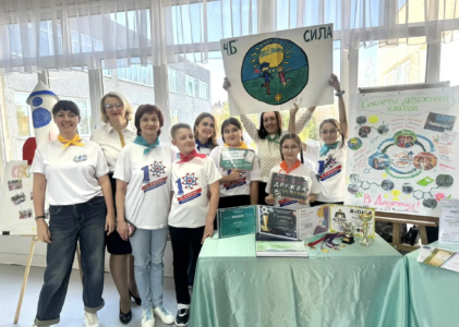 В Клину прошёл муниципальный этап конкурса «Секреты дружного класса. Родители Первых»