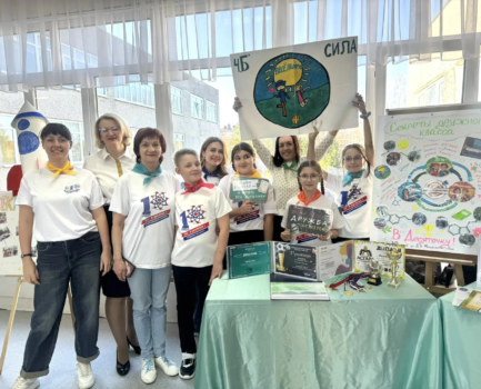 В Клину прошёл муниципальный этап конкурса «Секреты дружного класса. Родители Первых»