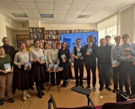 День православной книги в Клинском благочинии