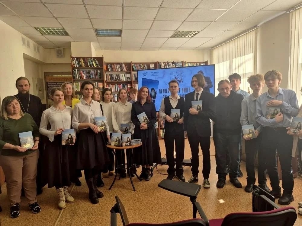 День православной книги в Клинском благочинии