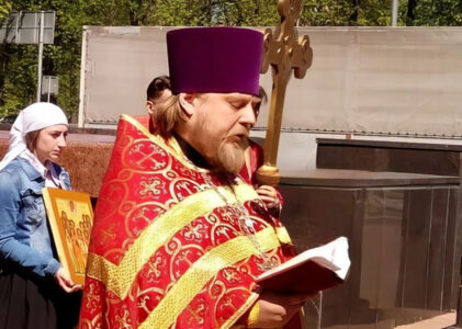 Поздравление благочинного церквей Клинского округа протоиерея Евгения Малькова