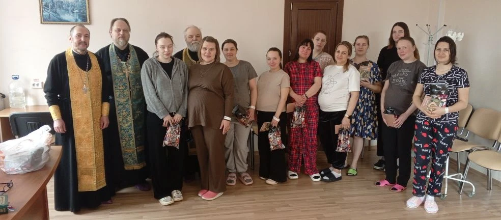 День беременной женщины в Клинском благочинии