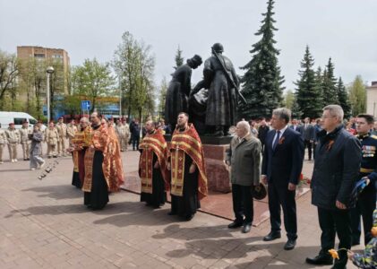 Поминовение павших воинов